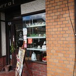 用户对于パロット的评论图