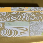 User's review image for 赤坂青野 赤坂見附店