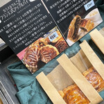 用戶對於熊木ホットケーキ店的評論圖