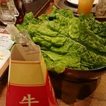 用戶對於牛角 亀戸店的評論圖