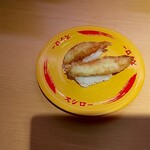 User's review image for スシロー 札幌パルコ店