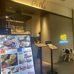 用戶對於チーズと生はちみつ BeNe NU chayamachi的評論圖