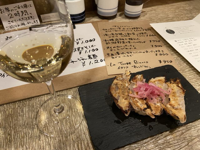 用戶對於餃子とワイン 果皮と餡的評論高清圖