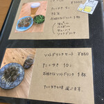 用戶對於たこ焼 ひなた的評論圖