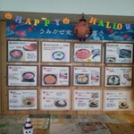 User's review image for うみかぜ食堂
