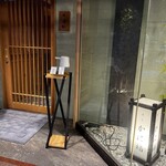 用戶對於博多 かに福的評論圖
