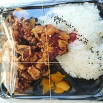 用户对于メガ盛り マンモス弁当 菅原店的评论图