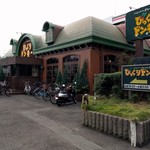 User's review image for びっくりドンキー 高井田店
