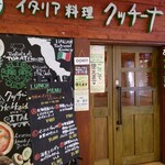 用戶對於イタリア料理クッチーナ 新札幌duo店的評論圖