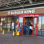 用户对于バーガーキング ホームセンタームサシ京都八幡店的评论图