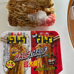 用戶對於居酒屋 花門的評論圖