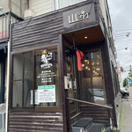 用户对于らー麺 山さわ的评论图