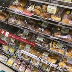User's review image for セブンイレブン  大谷店
