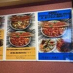 用戶對於二代目宇奈まろ 新橋店的評論圖