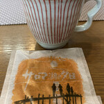 用户对于さろまにあん的评论图