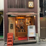 用戶對於魚金 4号店的評論圖
