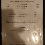 用户对于ベンガル料理プージャー的评论图