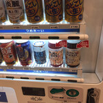 User's review image for 東横INN 函館大門