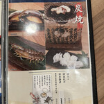 User's review image for 一丁