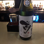 User's review image for Bar稽古場