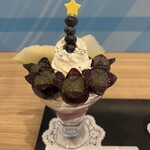 User's review image for フルーフ・デゥ・セゾン