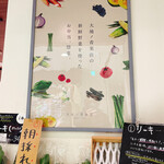 用户对于大地ノ青果店 新札幌店的评论图