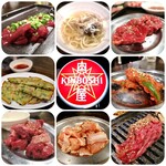 User's review image for 肉屋 金星 本町店