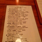 User's review image for Ragout