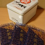 用戶對於善菓子屋的評論圖