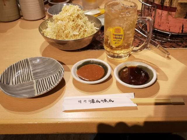 用戶對於味ん味ん 八王子片倉店的評論圖