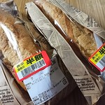 User's review image for ダンブラウン サミット東中野店
