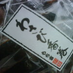 User's review image for もち吉 堺店