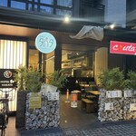 用戶對於美麗酒場コウタ 呉服町的評論圖