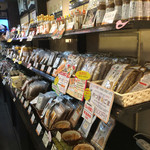 User's review image for 杵つきごま本舗　ごま福堂　 錦市場店