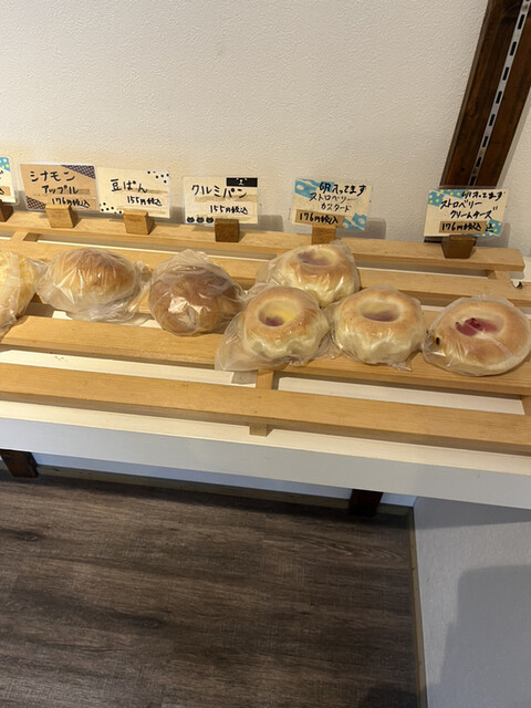 用户对于blissベーカリー的评论高清图