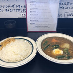 User's review image for カレー魂 デストロイヤー