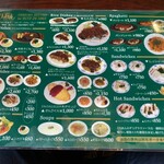 用户对于どりあん的评论图