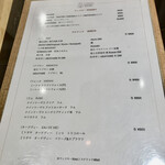用戶對於イマデヤ ギンザ的評論圖