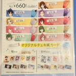 用戶對於カラオケの鉄人 池袋東口店的評論圖