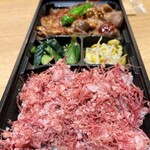 用戶對於千駄木 腰塚 渋谷東急フードショー店的評論圖