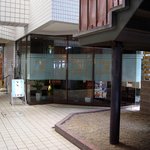 用户对于味ごころ たていし的评论图