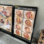 User's review image for 焼うお いし川