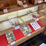 用户对于十六五 祇園南座前本店的评论图
