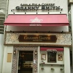 用戶對於GRANNY SMITH APPLE PIE & COFFEE 吉祥寺店的評論圖