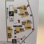 User's review image for 阪神名物 いか焼き