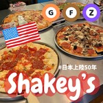 User's review image for シェーキーズ 渋谷店