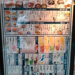 用戶對於大衆スタンド 神田屋 渋谷センター街店的評論圖