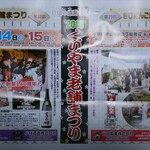 用户对于ホテルパラダイスヒルズ的评论图
