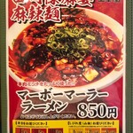 用户对于玉華園的评论图