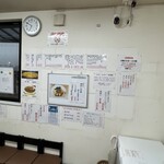 用戶對於松屋うどん的評論圖